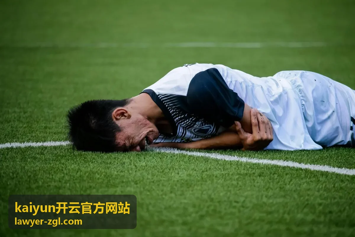 kaiyun开云官方网站 开云法律动态栏目视觉配图
